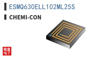 ESMQ630ELL102ML25S