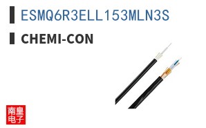 ESMQ6R3ELL153MLN3S