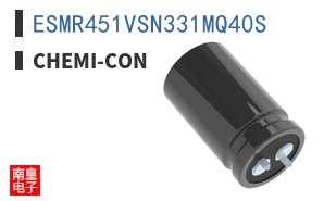 ESMR451VSN331MQ40S