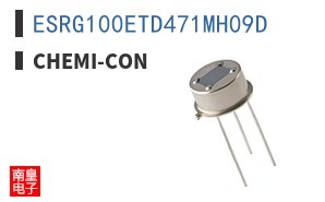 ESRG100ETD471MH09D