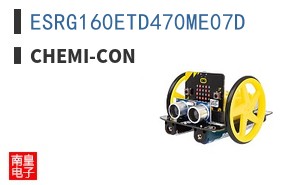 ESRG160ETD470ME07D