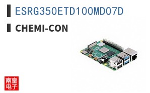 ESRG350ETD100MD07D