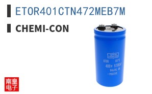 ETOR401CTN472MEB7M