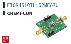 ETOR451CTH152ME67U
