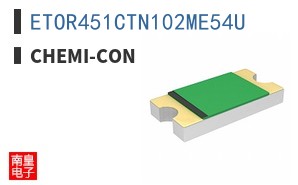 ETOR451CTN102ME54U