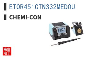 ETOR451CTN332MED0U