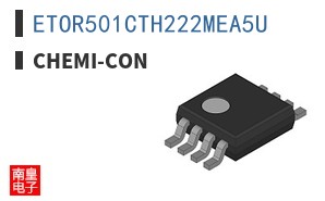 ETOR501CTH222MEA5U