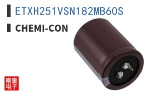 ETXH251VSN182MB60S