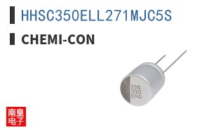HHSC350ELL271MJC5S