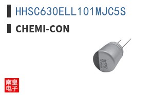 HHSC630ELL101MJC5S