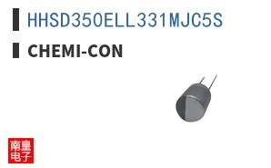 HHSD350ELL331MJC5S