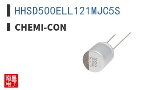 HHSD500ELL121MJC5S