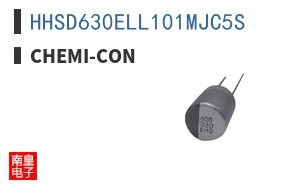 HHSD630ELL101MJC5S