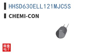 HHSD630ELL121MJC5S