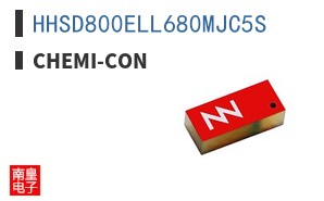 HHSD800ELL680MJC5S