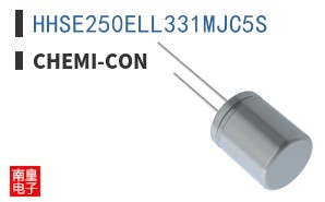 HHSE250ELL331MJC5S