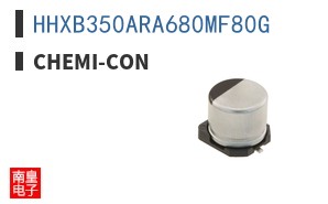 HHXB350ARA680MF80G