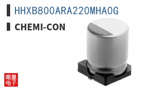 HHXB800ARA220MHA0G