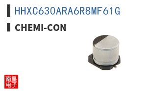 HHXC630ARA6R8MF61G