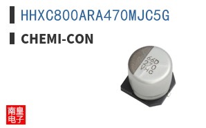 HHXC800ARA470MJC5G