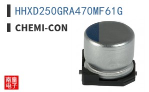 HHXD250GRA470MF61G