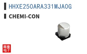 HHXE250ARA331MJA0G