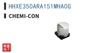 HHXE350ARA151MHA0G