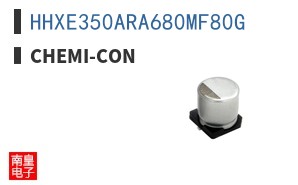 HHXE350ARA680MF80G