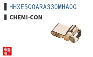 HHXE500ARA330MHA0G