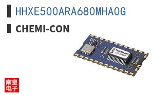 HHXE500ARA680MHA0G