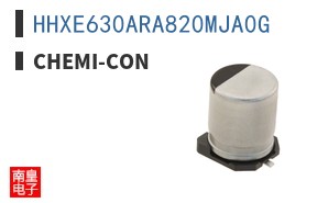 HHXE630ARA820MJA0G