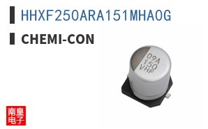 HHXF250ARA151MHA0G