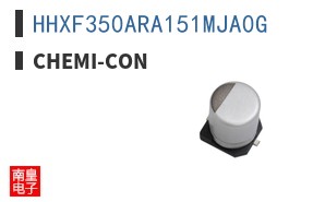 HHXF350ARA151MJA0G