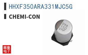 HHXF350ARA331MJC5G