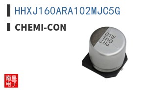 HHXJ160ARA102MJC5G