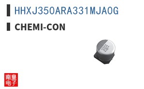 HHXJ350ARA331MJA0G