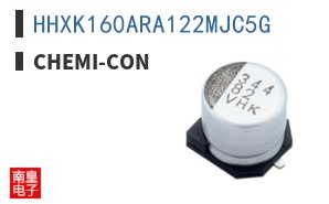 HHXK160ARA122MJC5G