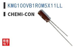 KMG100VB1R0M5X11LL