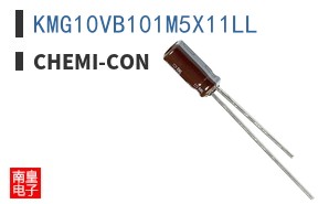 KMG10VB101M5X11LL