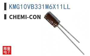KMG10VB331M6X11LL