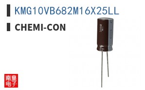 KMG10VB682M16X25LL