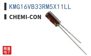 KMG16VB33RM5X11LL