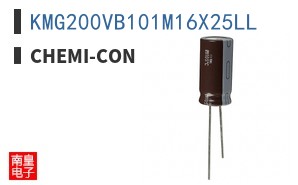 KMG200VB101M16X25LL