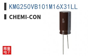 KMG250VB101M16X31LL