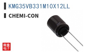 KMG35VB331M10X12LL