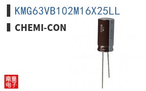 KMG63VB102M16X25LL