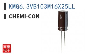 KMG6.3VB103M16X25LL