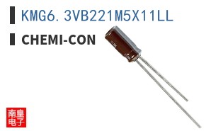 KMG6.3VB221M5X11LL