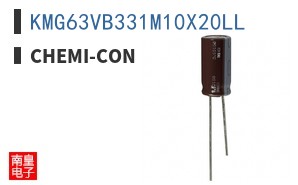 KMG63VB331M10X20LL