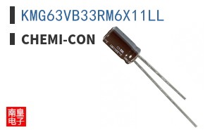 KMG63VB33RM6X11LL